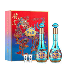 淘金币可用：洋河 梦之蓝龙凤呈祥 52度 绵柔型 550ml*2瓶878元（淘金币后低至800.06元，需用券）