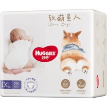 14号:好奇软萌星人系列纸尿裤拉拉裤（尺码任选） *8287.2元（35.9元/件）