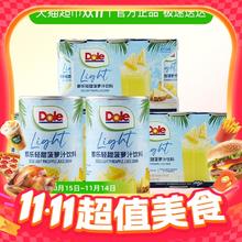 淘金币可用：都乐 轻甜菠萝汁177ml*18罐82.88元（淘金币低至77.45元）