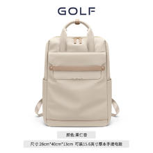 GOLF 高尔夫 双肩包男士旅行背包男电脑学生书包49.5元