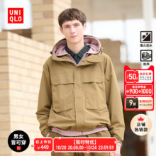 Uniqlo优衣库 男女装防风连帽外套306.16元+1197个淘金币