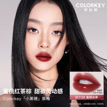 有券的上：colorkey 珂拉琪 空气丝绒唇釉 #R666珂拉琪红 1.7g12.33元（需买3件，需用券）