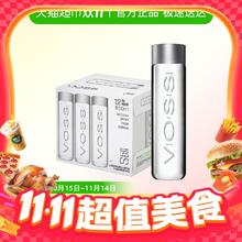 芙丝 饮用天然矿泉水500ml*12瓶