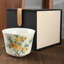 易信 甜白陶瓷品茗杯 石榴花