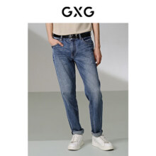 GXG男装商场同款经典直筒水洗蓝24年夏 牛仔蓝 175/L217元 (券后省2)