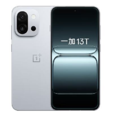 一加13T 骁龙8至尊版 冰川电池 AI5G游戏 12GB+256GB 晨雾灰2369.01元