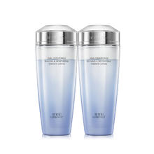 88VIP会员：HERBORIST 佰草集 双石斛高保湿精华水180ml*2瓶修护维稳舒缓淡红爽肤化妆水券后65.55元