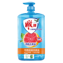 再降价：雕牌 红柚薄荷洗洁精1kg3.9元（需领券）