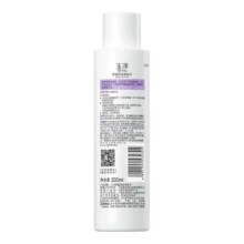 玉泽 舒缓多效柔肤水200ml9.9元