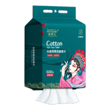 芈奈儿一次性洗脸巾毛巾干湿两用擦脸洁面巾家庭装悬挂式柔巾约160抽/提19.9元 (券后省20,月销1000+)