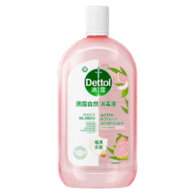 滴露（Dettol）香氛自然衣物消毒液紫外线级杀菌48H留香洗衣除臭儿童可用1000ml179.7元（需加购三件，合59.90元/件）