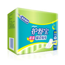 whisper 护舒宝 夜用棉柔贴身卫生巾夜用280mm10片券后0.01元