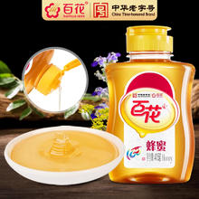 百花牌 蜂蜜 415g*1