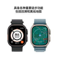 苹果 Apple 2025款Apple/苹果 Watch Ultra 3智能手表GPS+蜂窝款49mm运动手表5599元