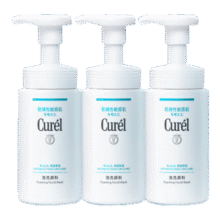 珂润（Curel）保湿洁颜泡沫150ml*3瓶 氨基酸洗面奶 敏感肌适用【采销直播】189元（买两件单价178元）