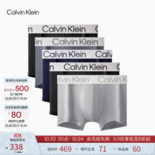 Calvin Klein内衣25男士五条装提花ck低腰防夹臀四角裤平角内裤男NP2776O SLO-太空黑/太空黑/藏蓝/炭灰/云影灰 5条 S409元 (券后省60)