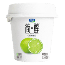 君乐宝（JUNLEBAO）简醇 0蔗糖 青柠鲜酪乳100g*9杯 风味酸牛奶 3.3g蛋白源头直发29.64元（需领券，合14.82元/件）