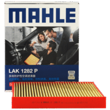 马勒（MAHLE）防护型空调滤芯抗病毒LAK1282P新科鲁兹迈锐宝昂科威英朗君威君越71.2元 (券后省0.8)