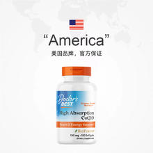多特倍斯 Doctor's BEST 高吸收辅酶Q10软胶囊 100mg 120粒