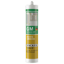 瓦克（WACKER）GM玻璃胶通用型厨卫密封胶美容胶中性耐候门窗硅酮胶结构胶透明19.51元