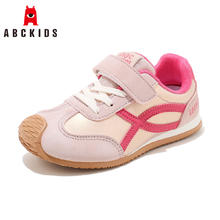 ABCKIDS 儿童跑步鞋券后79.1元
