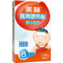 美林医用退热贴6片婴儿退烧贴宝宝冷敷贴冰凉小儿冰宝贴儿童发烧降温19.9元（需凑单）