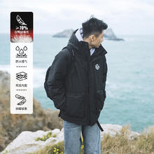 ACTUP 吕小虎 冬季新款男士连帽羽绒服 黑色263.15元