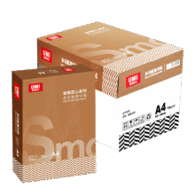 安兴匠心 打印纸复印纸80克打印纸A4加厚双面 5包(2500张）84元