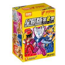 有券的上：BLOKS 布鲁可积木 人英雄总动员星辰版02 1件 儿童玩具券后4.41元