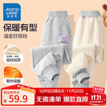 真维斯童装 JEANSWEST JNR 秋冬爆款 加绒加厚休闲运动长裤26.91元（需买2件，需用券）