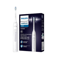 国家补贴：飞利浦 电动牙刷钻石3系 微泡水流HX5181/01皓月白252.09元