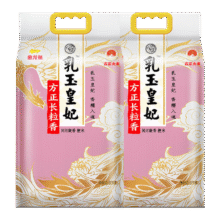 金龙鱼 长粒香大米 东北大米 乳玉皇妃方正长粒香 10斤*2袋 *5件269.6元（需领券，合53.92元/件）