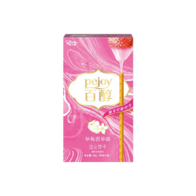 格力高（Glico）百醇百奇系列 百醇草莓香草39.2元（需领券，合4.9元/件）