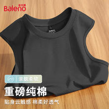Baleno 班尼路 日系背心男士 夏季重磅纯棉吸湿排汗短袖 多色可选！清仓好价！24.9元（需买2件，需用券）