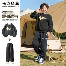 马克华菲 2025春秋季新款儿童套头运动套装 多款可选