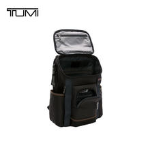 TUMI 途明 FREMONT系列 男士双肩包 02223683HKO 胡桃木色券后1615元