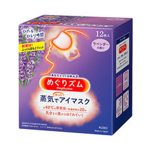 Kao 花王 美舒律 MegRhythm 蒸汽眼罩37.5元