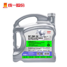 统一润滑油 包安装 Monarch 统一润滑油 京保养系列 5W-30 SP级 全合成机油 4L券后64.35元