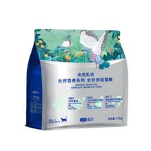 Komax 科麦斯 家用工具箱套装6.8元