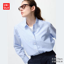 UNIQLO 优衣库 女装全棉条纹衬衫 479079163.18元