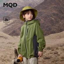 保暖服饰：MQD 马骑顿 男大童户外连帽外套87.5元