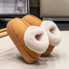 瑞迪柯 包跟棉拖鞋女秋冬季外穿保暖雪地靴防滑厚底居家情侣毛毛绒家用男券后9.6元包邮