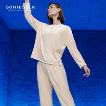SCHIESSER 舒雅 女士厚款绒感压花吸湿透气圆领长袖长裤睡衣家居服套装