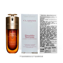 plus会员：娇韵诗黄金双萃精华50ml 赠同款30ml+弹簧霜20ml768元（需领券）