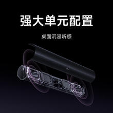 国家补贴：小米 Xiaomi REDMI电脑音箱2 Pro 金属银228.74元