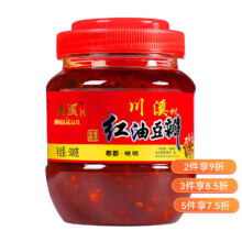 本色川溪村红油豆瓣500克*1瓶1.49元包邮（凑单低至0.67元）