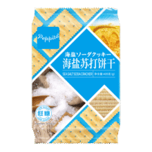 【山姆同厂】苏打饼干组合礼包 海盐苏打400g+2袋tafe脆片（芥末芝士+罗勒黄油大蒜）16.9元 (券后省4)