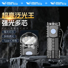 微笑鲨 强光超亮迷你手电筒多功能小型便携式随身应急户外远射可帽夹夜钓 50毫安 背部抱夹 超大泛光3.99元