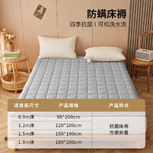 YALU 雅鹿 自由自在 A类床垫褥子 1.8x2米 灰色