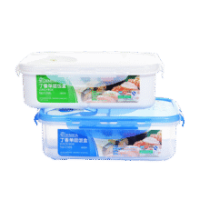 茶花 可微波炉加热 分隔饭盒 1250ML4.9元包邮